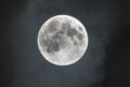 Luna Piena in Ariete: il coraggio di scegliere se stessi